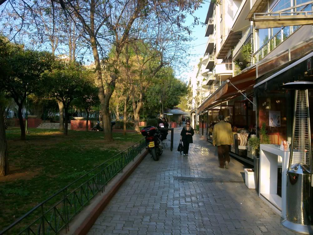 Errathens Pine Red And Taupe - Athens Center Apartment Ngoại thất bức ảnh